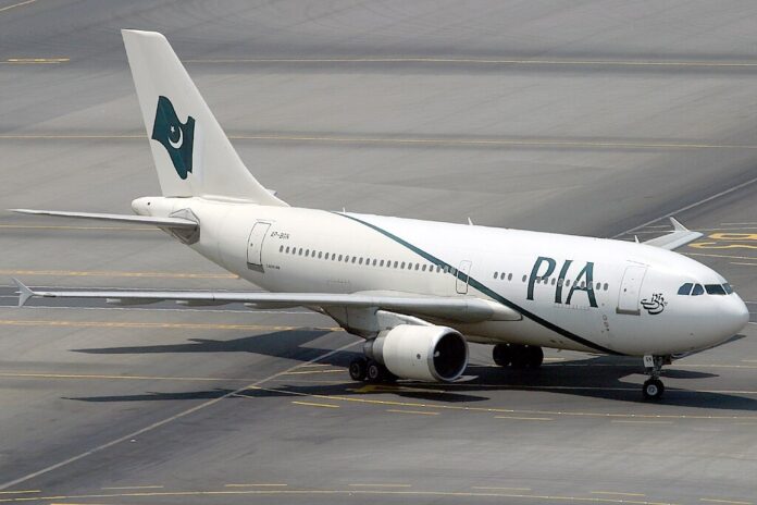 PIA Reduces Fares to Jeddah and Madina by 30%