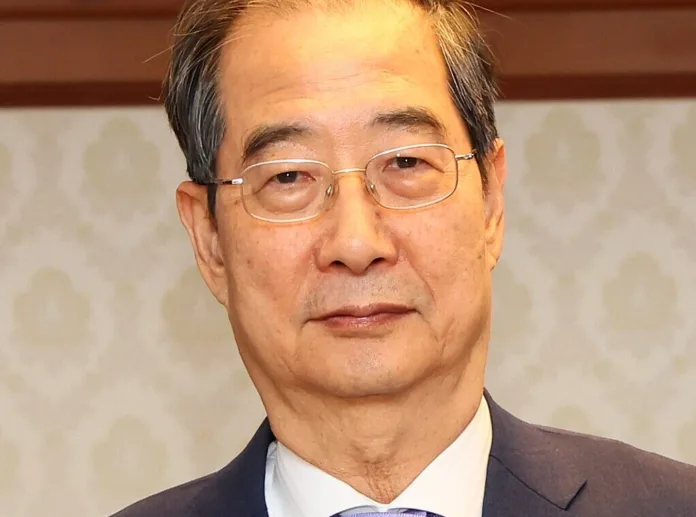 South Korea Political Crisis: Leadership Turmoil