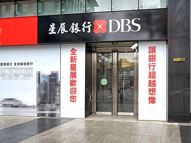 DBS Bank Slashes 4,000 Jobs as AI Revolution Reshapes