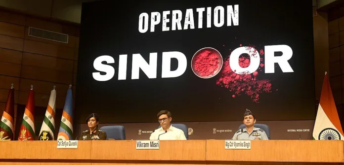 Lahore Pakistan Explosion News: India’s ‘Op Sindoor’ Strike