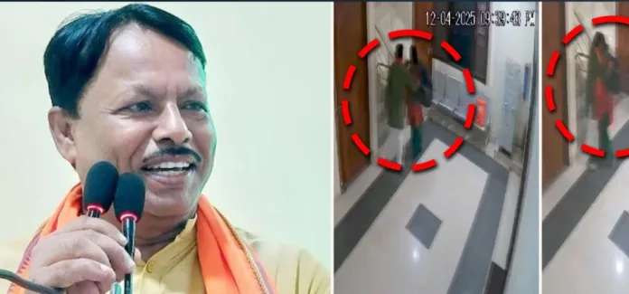 India BJP Scandal: Gonda Leader Caught in Viral Video