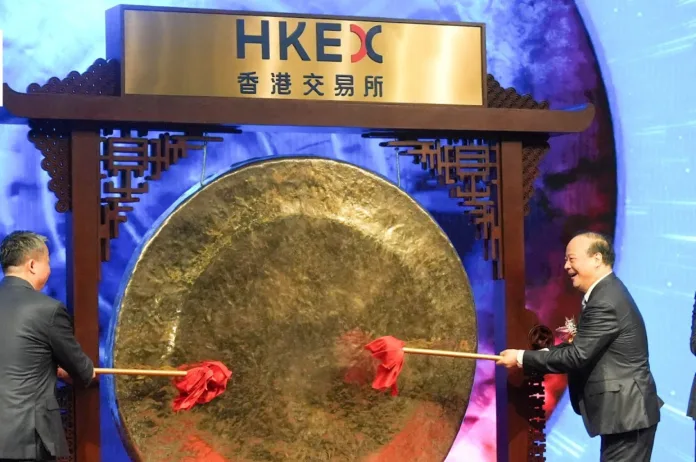 CATL Raises €4.1 Billion in Hong Kong IPO