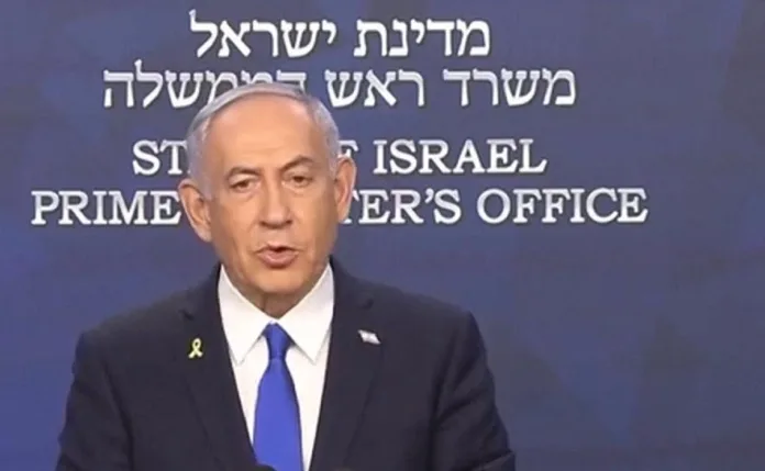 Netanyahu: Israel Near Iran Goals, Gaza War Could End