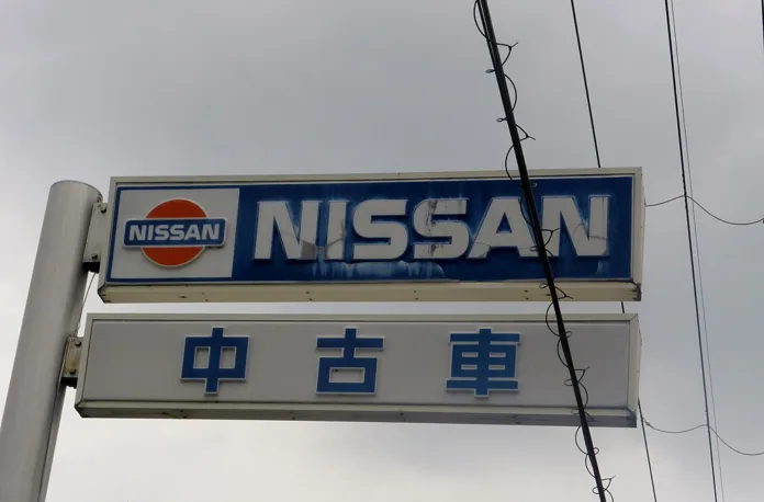 Nissan to Cut 250 Jobs in Sunderland Amid EV Demand Slump