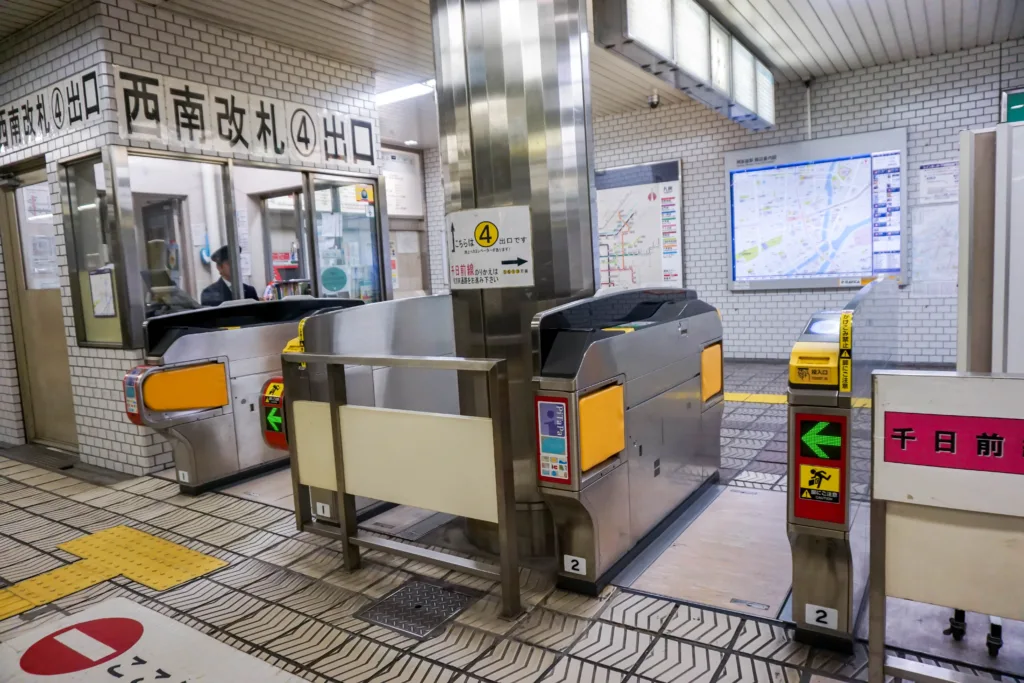 Metro