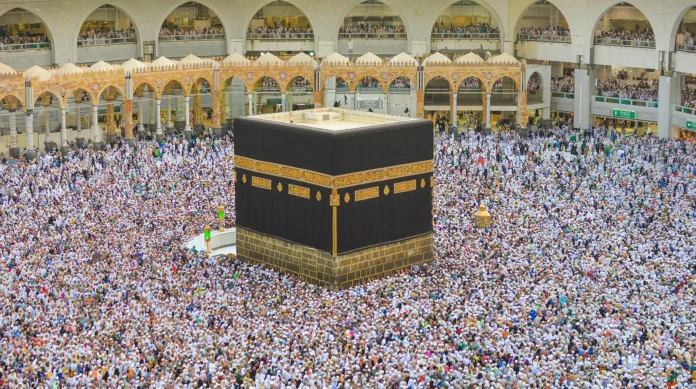 Hajj Conference Saudi Arabia: Transforming Pilgrimage Services