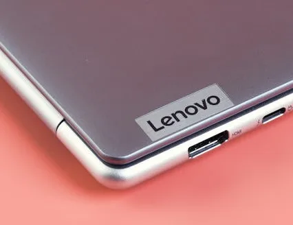 Lenovo Expands Enterprise Storage Solutions with Infinidat Acquisition